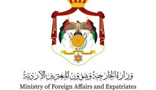 الأردن يعزي الإمارات في شهيدين أثناء مهمة تدريبية في الدولة