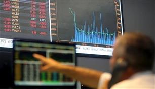 أسهم أوروبا تتراجع وسط مخاوف التضخم وارتفاع النفط