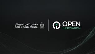 الإمارات.. مجلس الأمن السيبراني يطلق نموذجاً محلياً لتحليل الثغرات