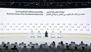 ملتقى محمد بن راشد للقادة ينطلق 23 سبتمبر بمشاركة 1000 شخصية