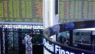 سوق دبي تتماسك و"العالمية القابضة" تضغط في أبوظبي 