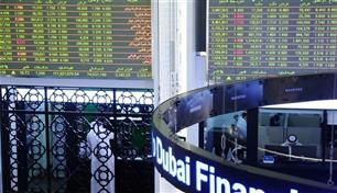سوق دبي تتماسك و"العالمية القابضة" تضغط في أبوظبي 