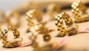 أسعار الذهب في الإمارات.. عيار 24 يسجل 527.50 درهم