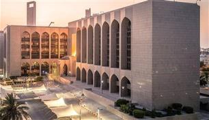 "البنك الأهلي" يستحوذ على فروع بنك مصر في الإمارات 