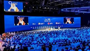 "أديبك 2026" يحشد استثمارات الطاقة العالمية في أبوظبي