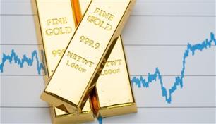 تحديث.. رهانات رفع الفائدة تضغط على الذهب.. والنفط يواصل المكاسب