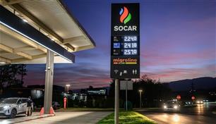 معدل سعر الديزل بالاتحاد الأوروبي عند أعلى مستوى تاريخي