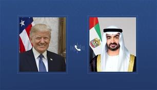 محمد بن زايد وترامب يبحثان هاتفياً تطورات الشرق الأوسط