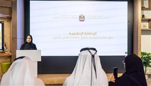 الإمارات تشدد الرقابة على الغش التجاري لتعزيز تنافسية الأسواق وثقة المستثمرين