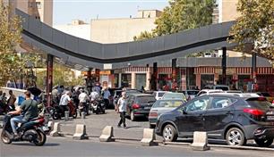 الخناق الاقتصادي يشتد على إيران.. الريال ينهار والبنزين يوشك على النفاد