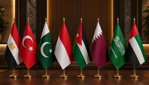 الإمارات و7 دول تدين تصريحات إسرائيلية بشأن تهجير الفلسطينيين من غزة