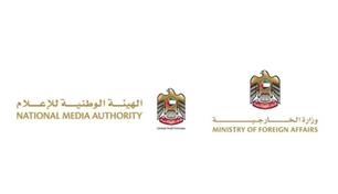 الإمارات تستعرض استعداداتها لمؤتمر الأمم المتحدة للمياه 2026