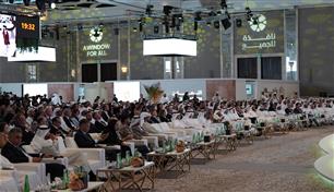 "منتدى هيلي".. الحرب الأخيرة فرضت حتمية التوافق بشأن التهديد الإيراني