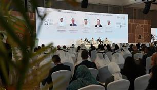 "منتدى هيلي" يرفض فرض سيطرة أي طرف على "نقاط الاختناق" البحرية