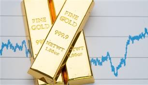 الذهب يتراجع مع ترقب بيانات التضخم وارتفاع النفط
