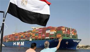 بلومبرغ: اضطرابات هرمز ترفع إيرادات قناة السويس 42%