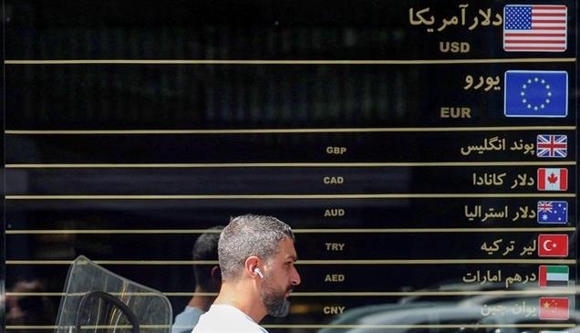 إيران تلجأ إلى العملات الرقمية للهروب من الحصار الاقتصادي