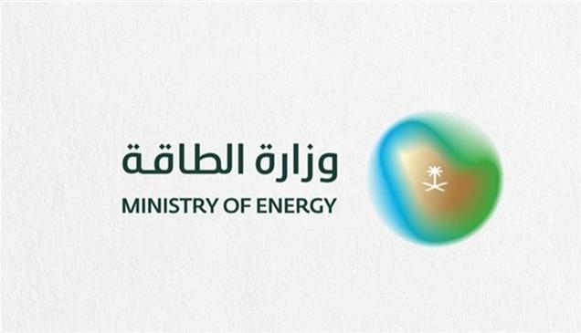 السعودية توقف خط أنابيب بعد تعرضه للاستهداف