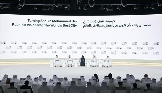 ملتقى محمد بن راشد للقادة ينطلق 23 سبتمبر بمشاركة 1000 شخصية