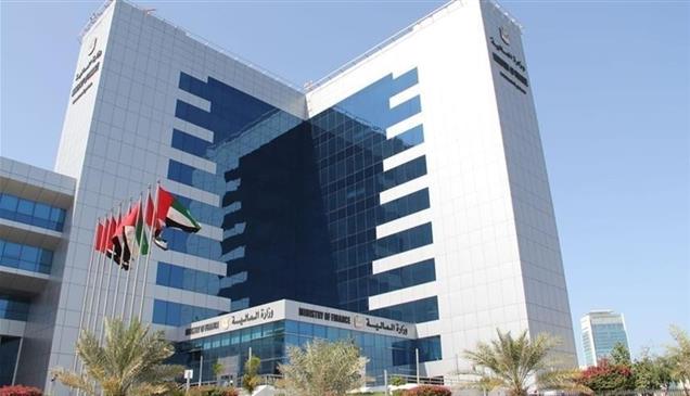 الإمارات تفتح الاكتتاب في الإصدار الثاني من صكوك الأفراد بعائد 5.06%