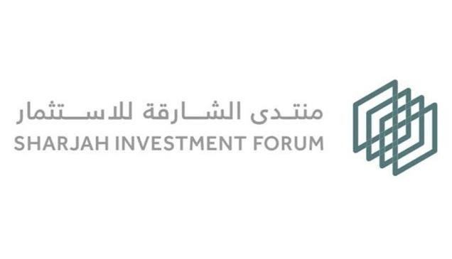 "الشارقة للاستثمار" يناقش تحولات الاقتصاد العالمي