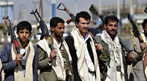 ميليشيا الحوثي الإرهابية (أرشيف)