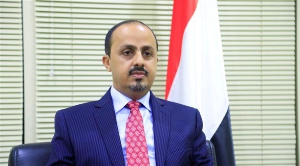 وزير الإعلام اليمني معمر الارياني 