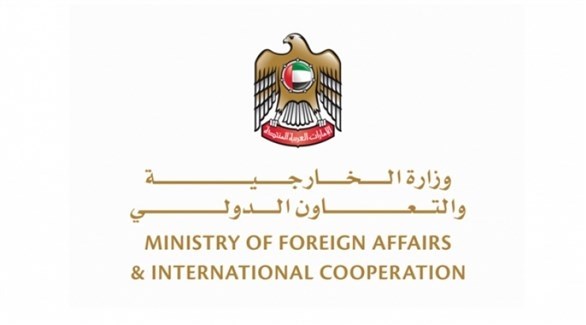 شعار وزارة الخارجية الإماراتية (أرشيف)