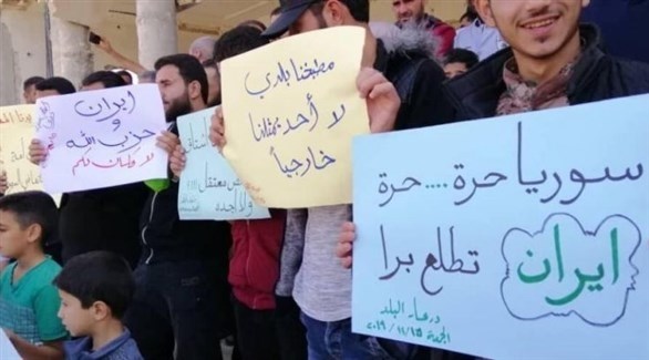 مظاهرات في درعا (أرشيف)