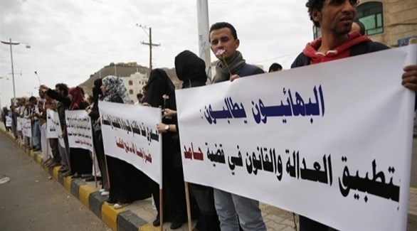 بهائيون في اليمن يتضامنون مع حامد بن حيدرة (أرشيف)