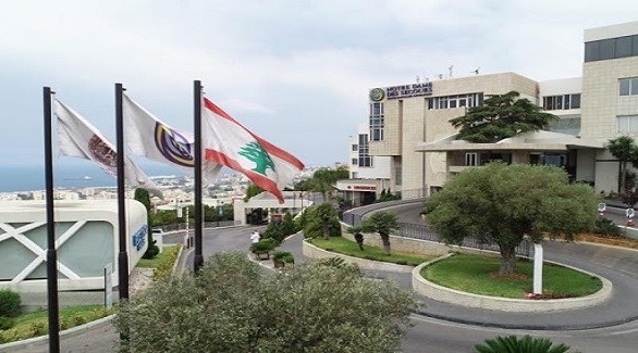 مستشفى سيدة المعونات اللبناني (أرشيف)