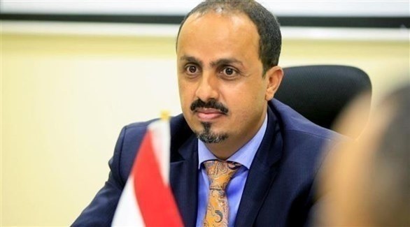 وزير الإعلام اليمني معمر الأرياني (أرشيف)