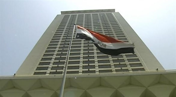 مبنى الخارجية المصرية (أرشيف)