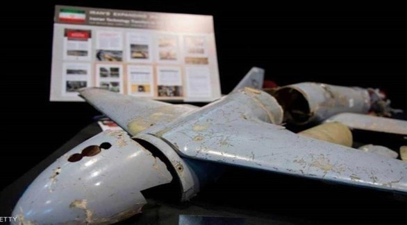 طائرة مسيرة محطمة من اليمن (أرشيف)