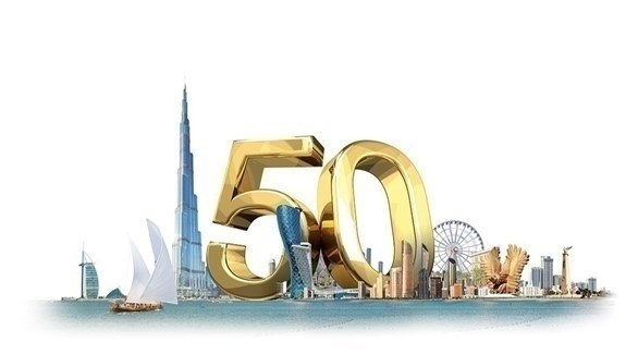 الإمارات تحتفل بإنجازاتها في عامها الخمسين (أرشيف)
