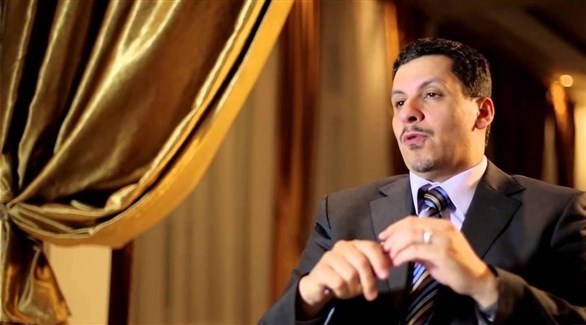 وزير الخارجية وشؤون المغتربين اليمني أحمد عوض بن مبارك (أرشيف)