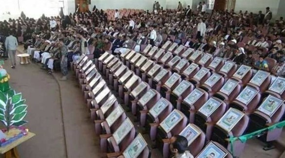 محاضرات طائفية في إحدى الجامعات الحوثية (أرشيف)