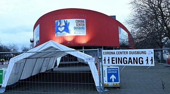 مركز صحي في ألمانيا لكشف الإصابات بكورونا (أرشيف)