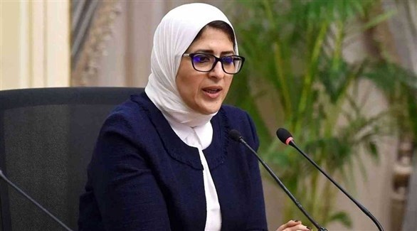 وزيرة الصحة المصرية هالة زايد (أرشيف)