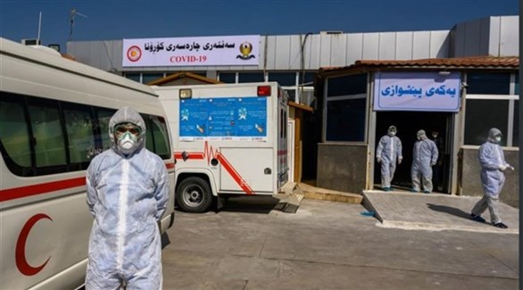 مركز للتطعيم ضد كورونا في كردستان العراق (أرشيف)