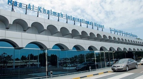 مطار رأس الخيمة الدولي (أرشيف)