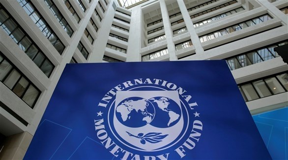 واجهة مبنى "صندوق النقد الدولي " (أرشيف)