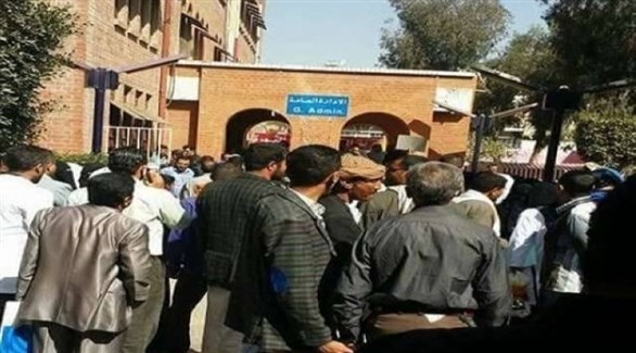 احتجاجات الأطباء في صنعاء (عكاظ)