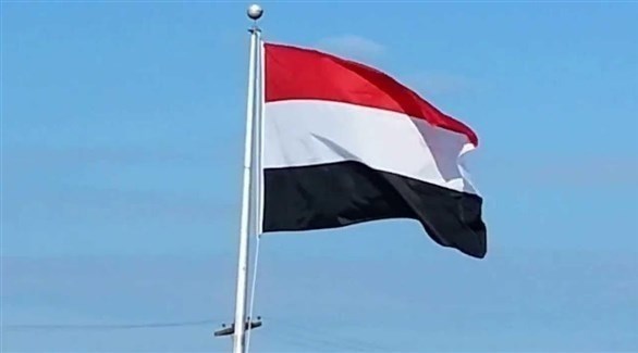 العلم اليمني (أرشيف)