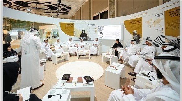 اجتماعات سنوية سابقة لحكومة الإمارات (أرشيف)