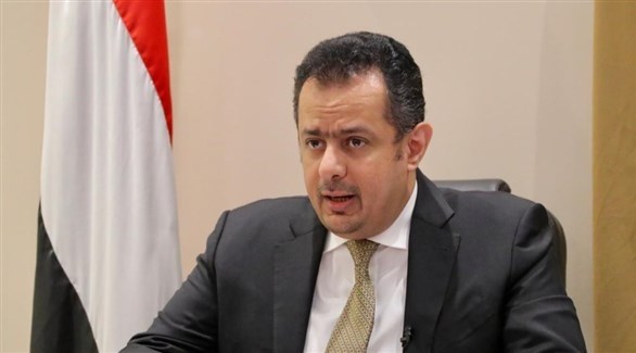 رئيس الحكومة اليمنية معين عبدالملك (أرشيف)