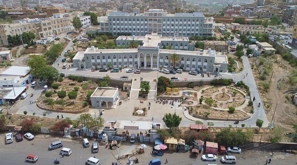 مستشفى الثورة العام في تعز (أرشيف)
