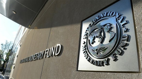 شعار صندوق النقد الدولي (أرشيف)