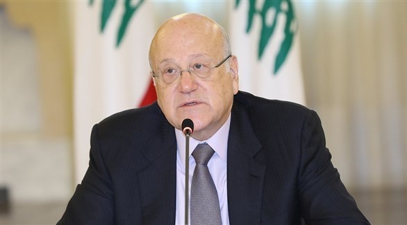  رئيس الوزراء اللبناني نجيب ميقاتي (أرشيف)