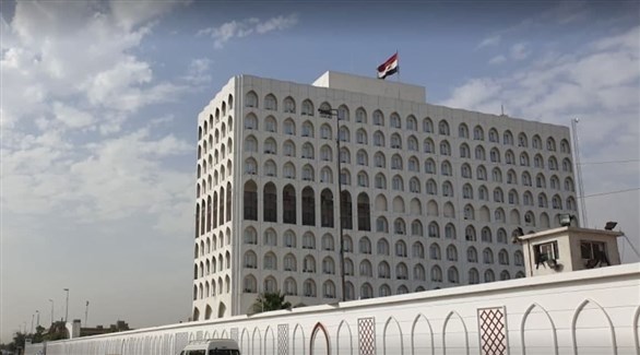 وزارة الخارجية العراقية (أرشيف)